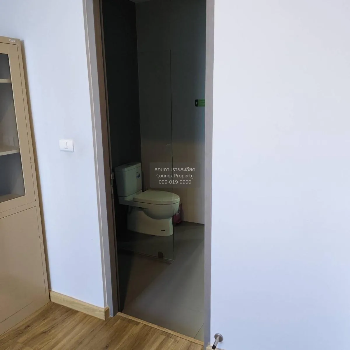 For Rent Homeoffice , The Pride Sukhumvit 77 , Suan Luang , Suan 