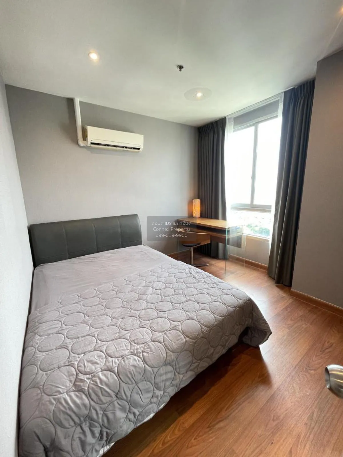 ขายคอนโด  เดอะ พาร์คแลนด์ รัชดา - ท่าพระ BTS-ตลาดพลู ดาวคะนอง เขต 3