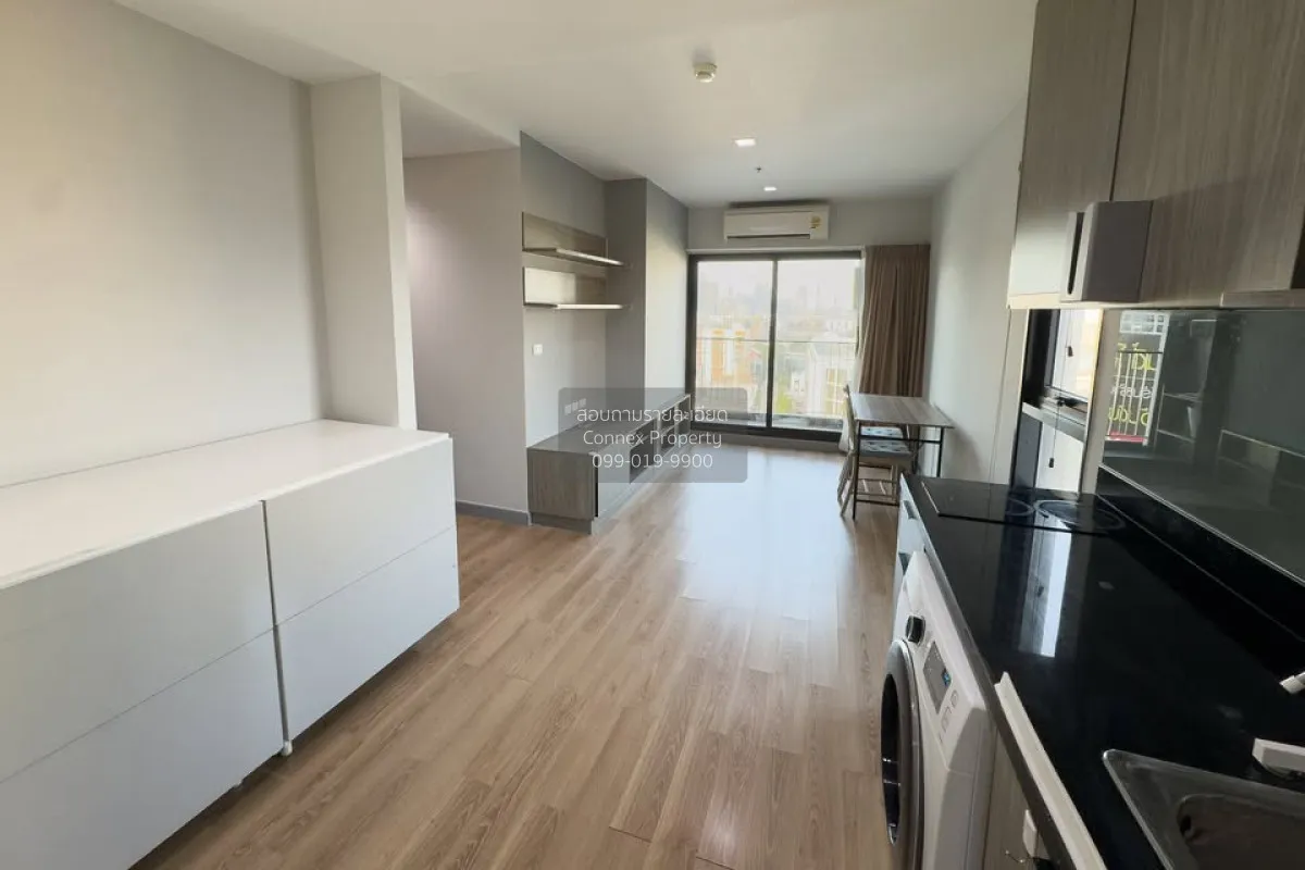 ขายคอนโด  แชปเตอร์ วัน มิดทาวน์ ลาดพร้าว24 MRT-ลาดพร้าว จอมพล  เข 1