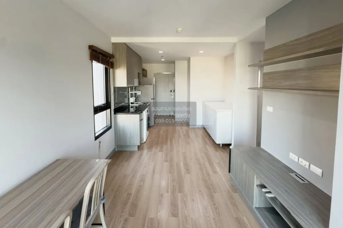 ขายคอนโด  แชปเตอร์ วัน มิดทาวน์ ลาดพร้าว24 MRT-ลาดพร้าว จอมพล  เข 2