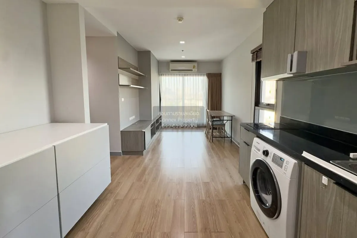 ขายคอนโด  แชปเตอร์ วัน มิดทาวน์ ลาดพร้าว24 MRT-ลาดพร้าว จอมพล  เข 3