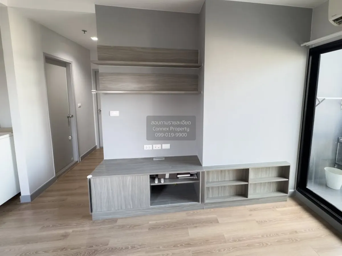 ขายคอนโด  แชปเตอร์ วัน มิดทาวน์ ลาดพร้าว24 MRT-ลาดพร้าว จอมพล  เข