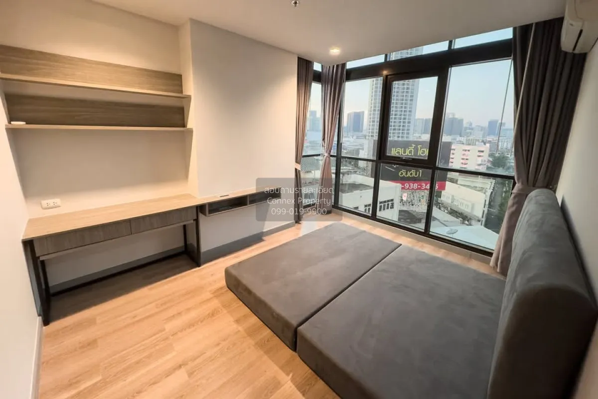 ขายคอนโด  แชปเตอร์ วัน มิดทาวน์ ลาดพร้าว24 MRT-ลาดพร้าว จอมพล  เข