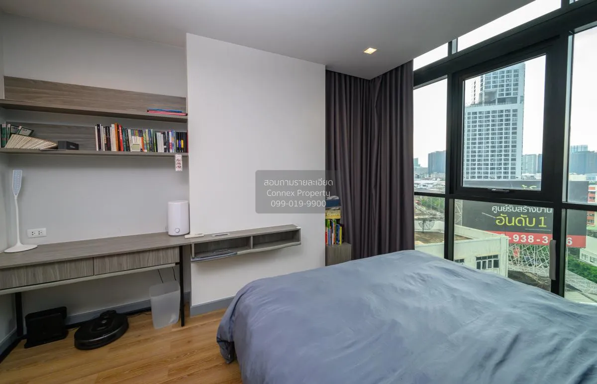 ขายคอนโด  แชปเตอร์ วัน มิดทาวน์ ลาดพร้าว24 MRT-ลาดพร้าว จอมพล  เข