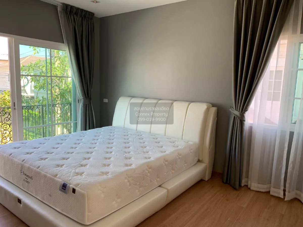 เช่าบ้าน  แกรนดิโอ ลาดพร้าว - เกษตรนวมินทร์ คลองกุ่ม เขต บึงกุ่ม 