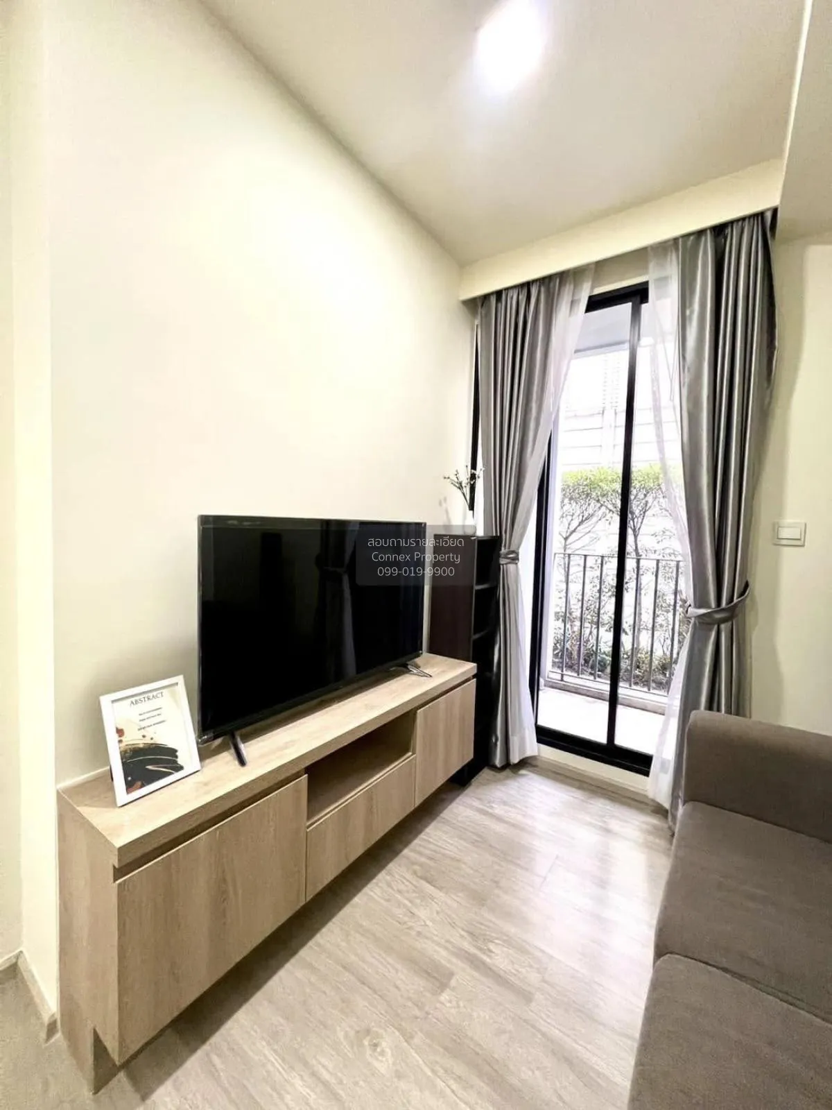 For Rent Condo , Maestro 03 Ratchada -Rama 9 , MRT-Phra Ram 9 , D 4