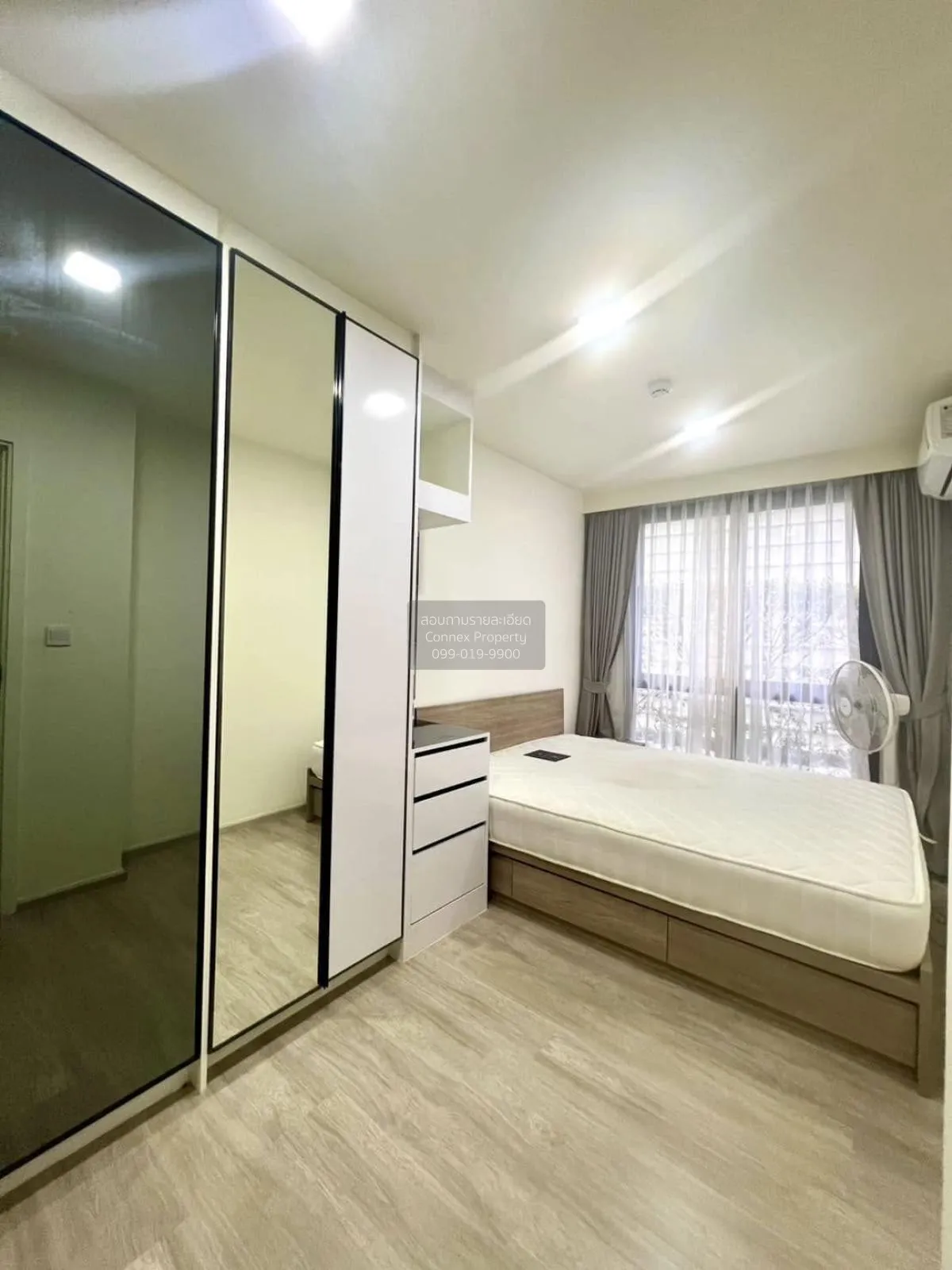 For Rent Condo , Maestro 03 Ratchada -Rama 9 , MRT-Phra Ram 9 , D