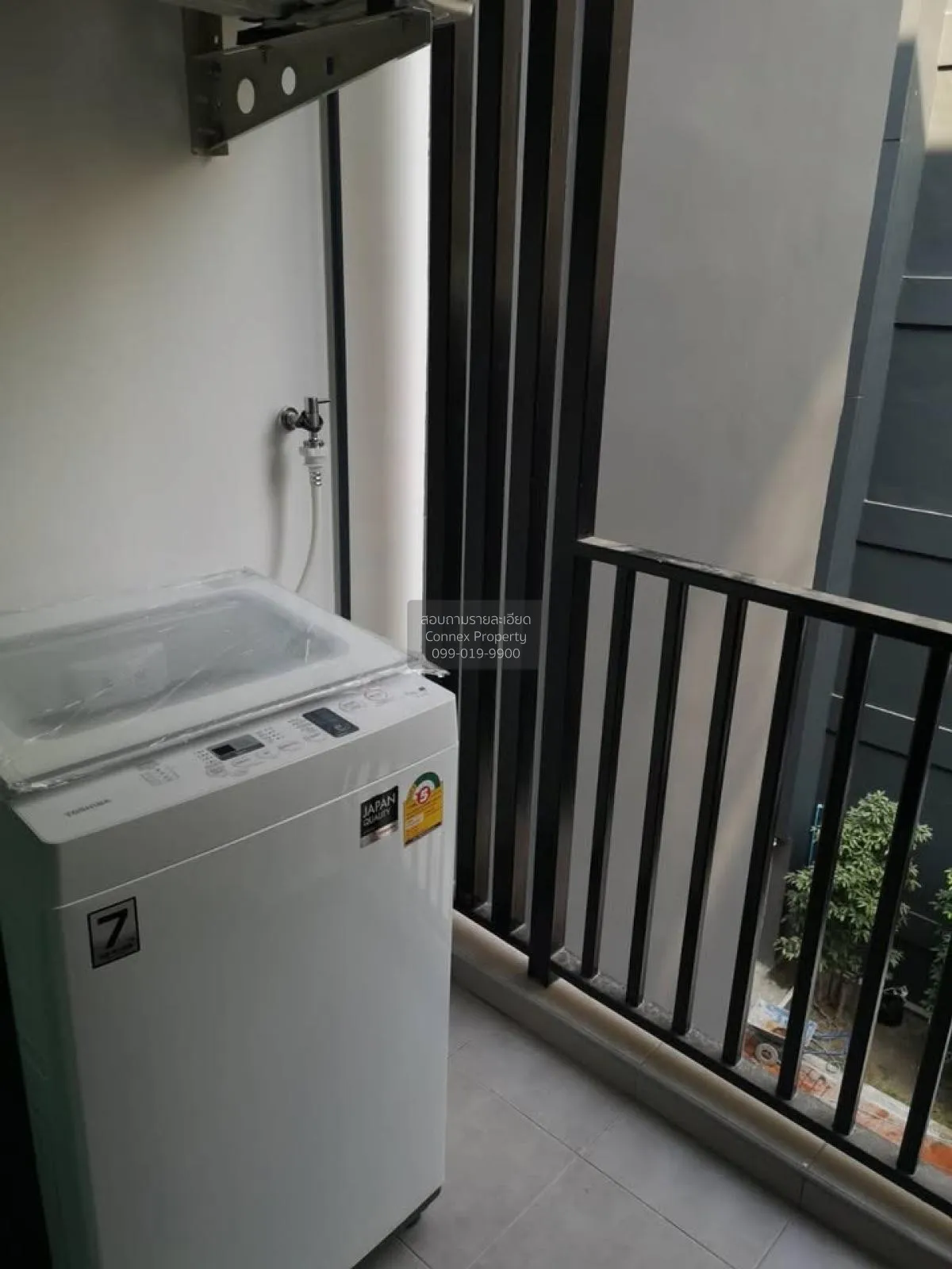 ขายคอนโด  รีช พหลโยธิน 52 BTS-สะพานใหม่ คลองถนน เขต สายไหม กรุงเท