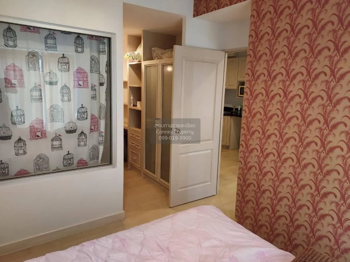 ขายคอนโด  เดอะ ซี้ด เตร์เร่ รัชโยธิน MRT-พหลโยธิน จตุจักร ลาดยาว  2