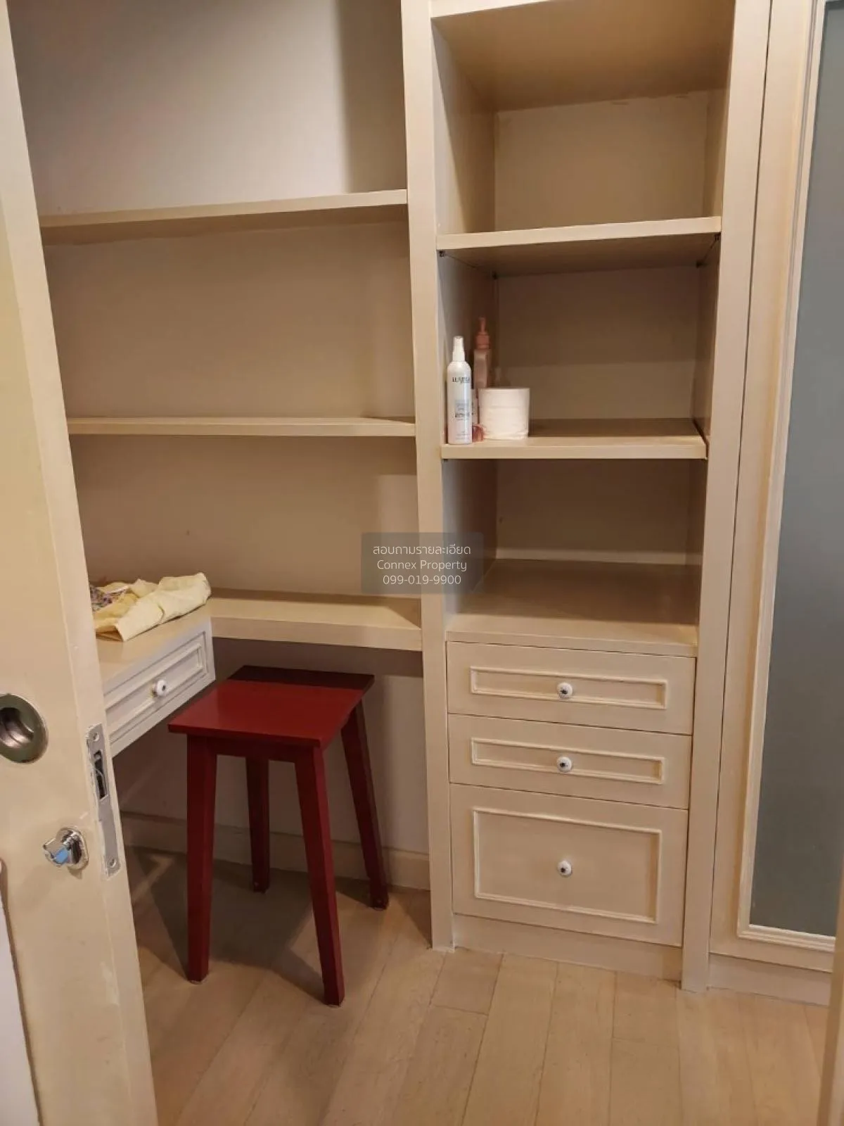 ขายคอนโด  เดอะ ซี้ด เตร์เร่ รัชโยธิน MRT-พหลโยธิน จตุจักร ลาดยาว  3