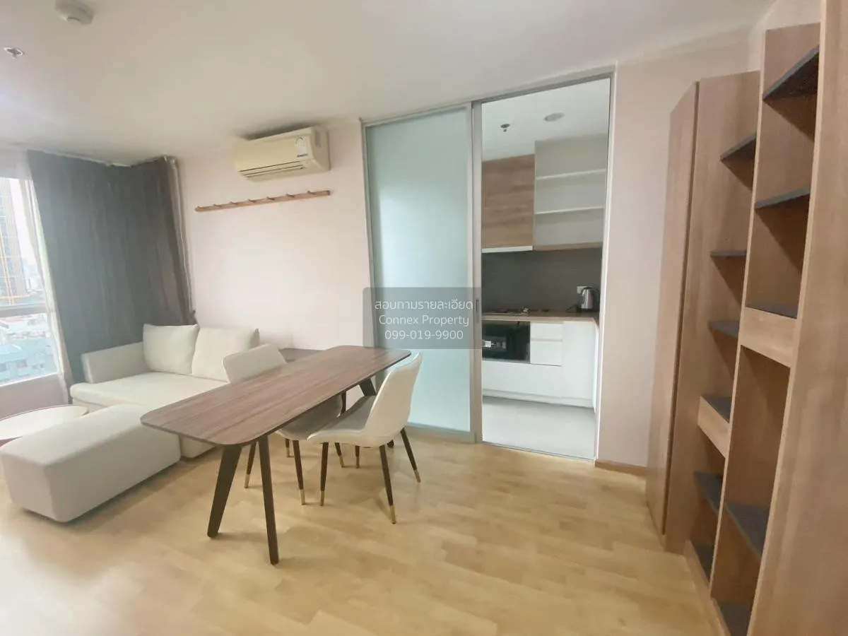 ขายคอนโด  ยู ดีไลท์ เรสซิเดนซ์ พัฒนาการ - ทองหล่อ สวนหลวง เขต สวน 2