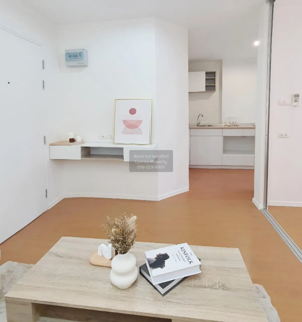 ขายคอนโด  ลุมพินี คอนโดทาวน์ รามอินทรา - ลาดปลาเค้า อนุสาวรีย์ เข 2