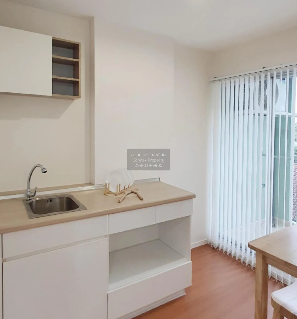 ขายคอนโด  ลุมพินี คอนโดทาวน์ รามอินทรา - ลาดปลาเค้า อนุสาวรีย์ เข 3