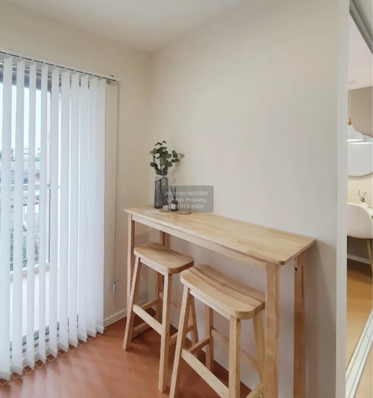 ขายคอนโด  ลุมพินี คอนโดทาวน์ รามอินทรา - ลาดปลาเค้า อนุสาวรีย์ เข 4