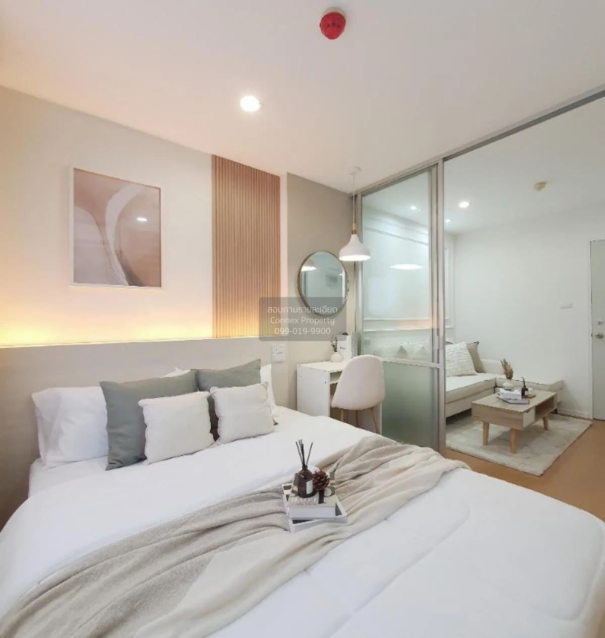 ขายคอนโด  ลุมพินี คอนโดทาวน์ รามอินทรา - ลาดปลาเค้า อนุสาวรีย์ เข