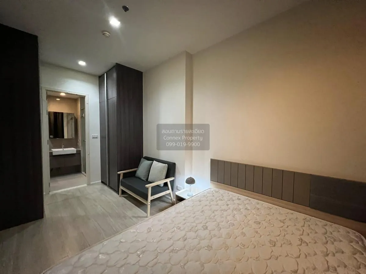 เช่าคอนโด  ควินน์ รัชดา 17 MRT-สุทธิสาร ดินแดง เขต ดินแดง กรุงเทพ 2