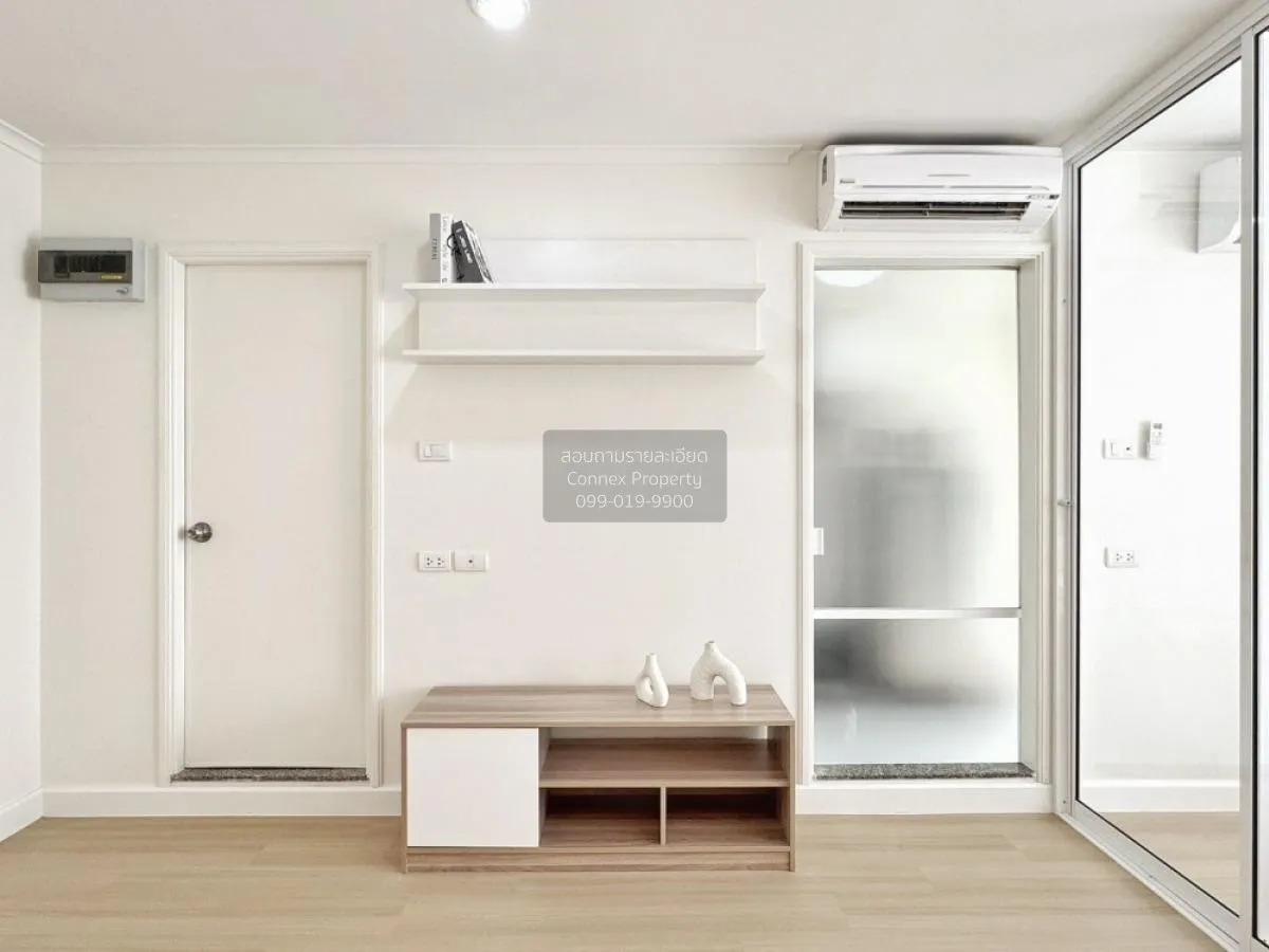 ขายคอนโด  ลุมพินี คอนโดทาวน์ รามอินทรา - ลาดปลาเค้า อนุสาวรีย์ เข 2