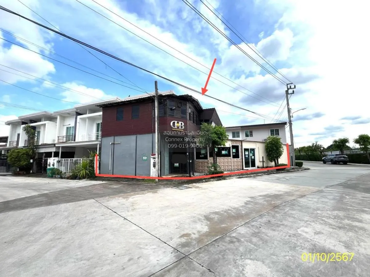 ขายทาวน์เฮ้าส์/ทาวน์โฮม  พฤกษาทาวน์ เน็กซ์ รามอินทรา – วงแหวนฯ บา 1