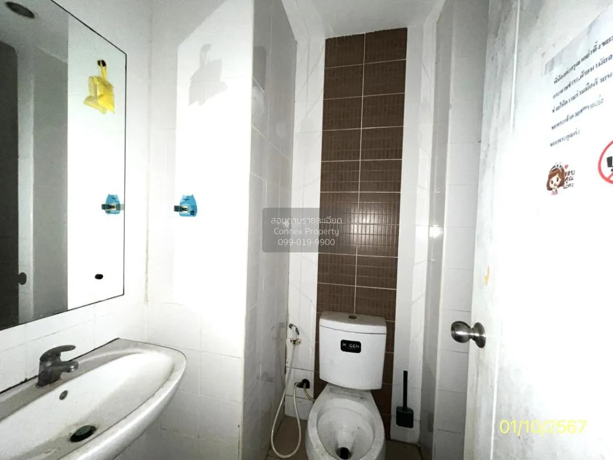 ขายทาวน์เฮ้าส์/ทาวน์โฮม  พฤกษาทาวน์ เน็กซ์ รามอินทรา – วงแหวนฯ บา