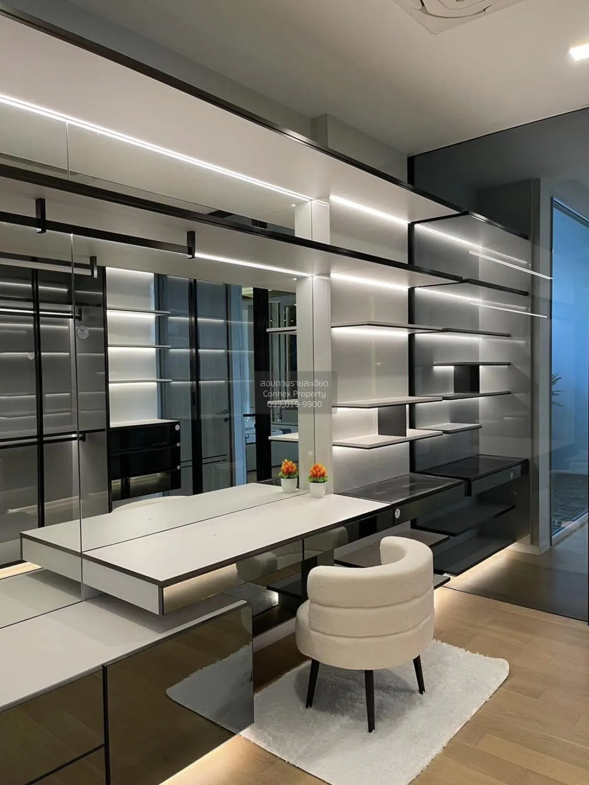 เช่าบ้าน  วีเว่ เอกมัย - รามอินทรา นวมินทร์ เขต บึงกุ่ม กรุงเทพ C