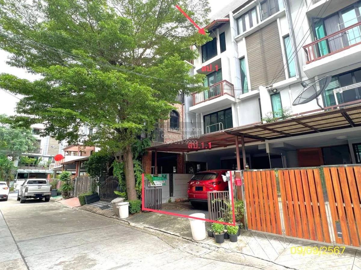 ขายทาวน์เฮ้าส์/ทาวน์โฮม  อารียา แมนดารีนา สุขุมวิท 77 สวนหลวง เขต 2