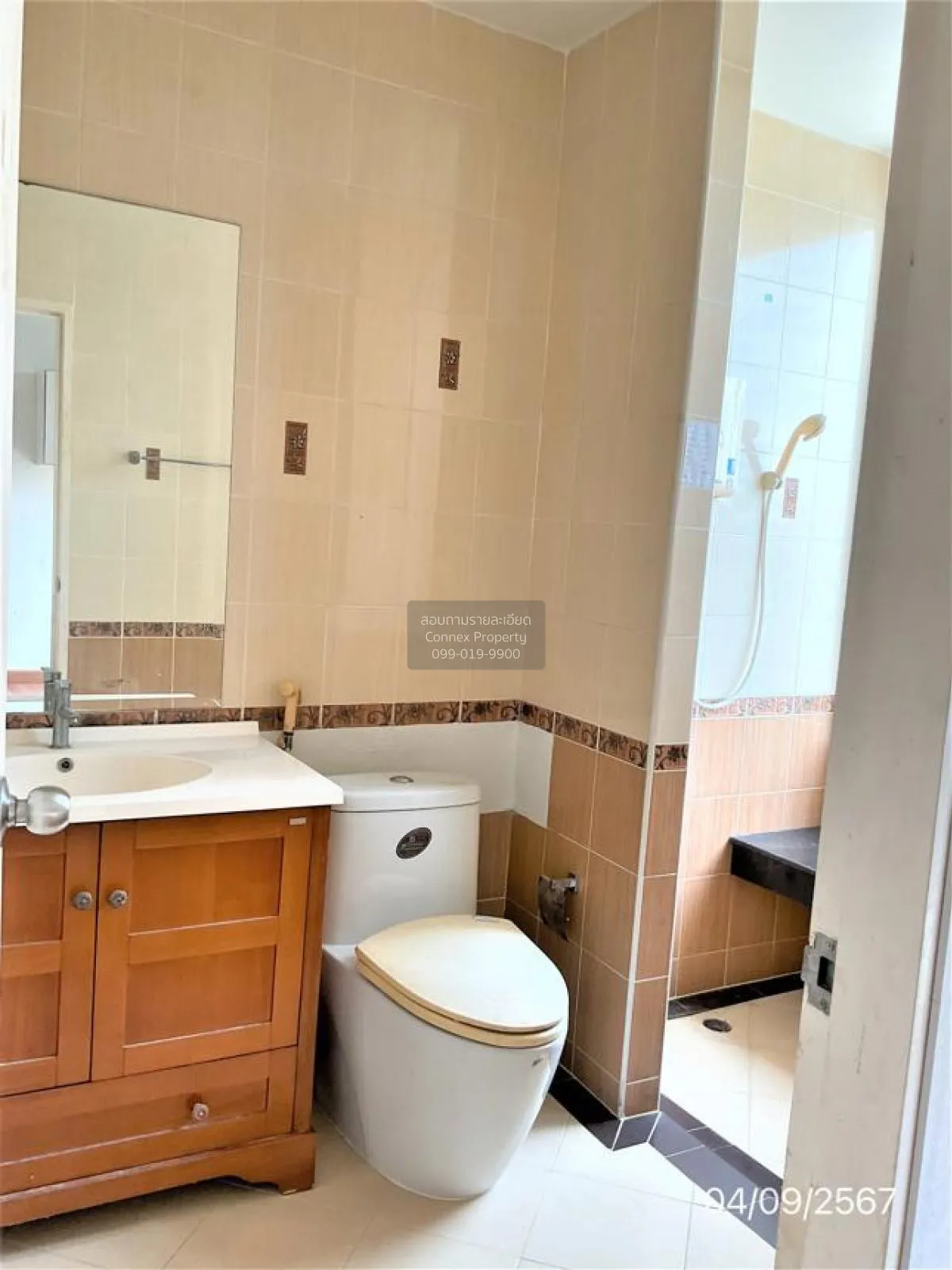 For Sale Townhouse/Townhome  , The Paradise Chaengwattana 14 , MR