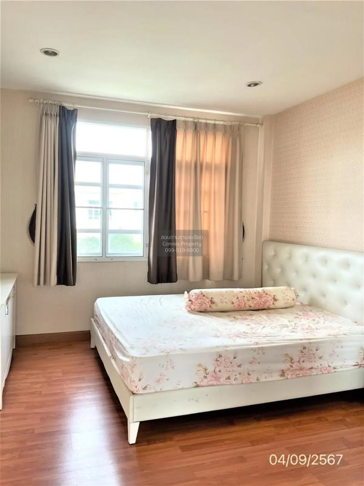 For Sale Townhouse/Townhome  , The Paradise Chaengwattana 14 , MR