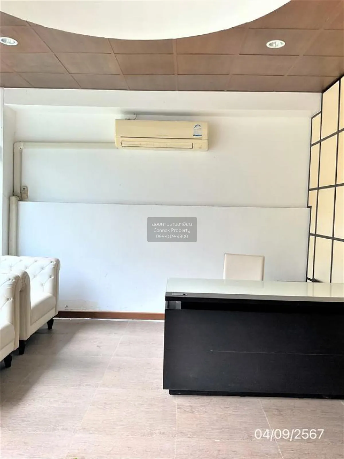 For Sale Townhouse/Townhome  , The Paradise Chaengwattana 14 , MR