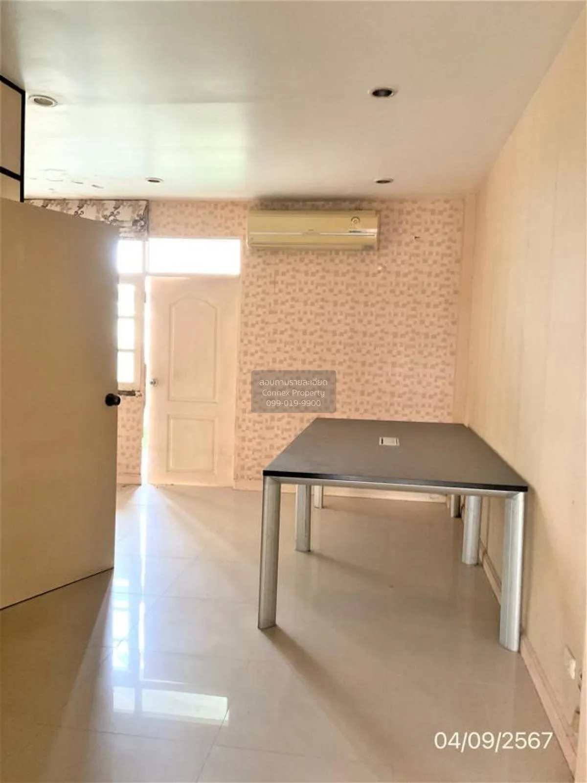 For Sale Townhouse/Townhome  , The Paradise Chaengwattana 14 , MR