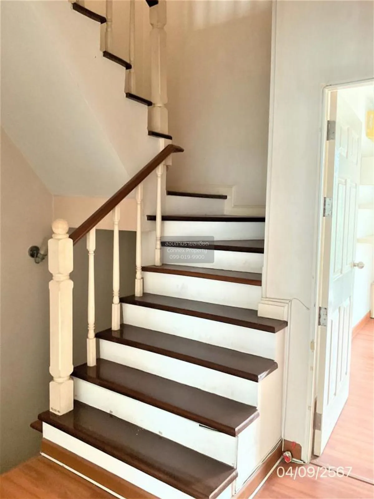 For Sale Townhouse/Townhome  , The Paradise Chaengwattana 14 , MR