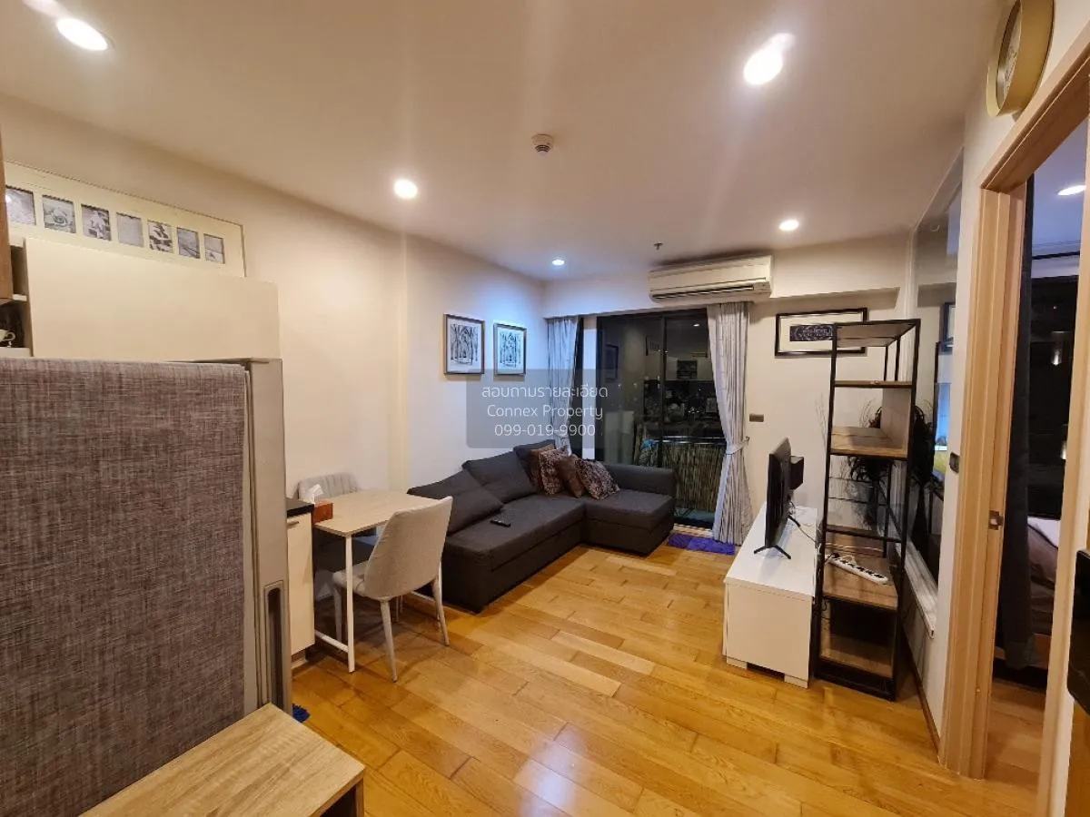 ขายคอนโด  ฟิวส์ สาทร - ตากสิน BTS-วงเวียนใหญ่ บางลำภูล่าง เขต คลอ 1