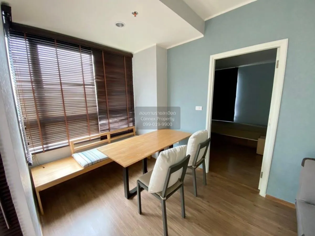 เช่าคอนโด  ยู ดีไลท์ รัตนาธิเบศร์ MRT-ศูนย์ราชการนนทบุรี บางกระสอ 2