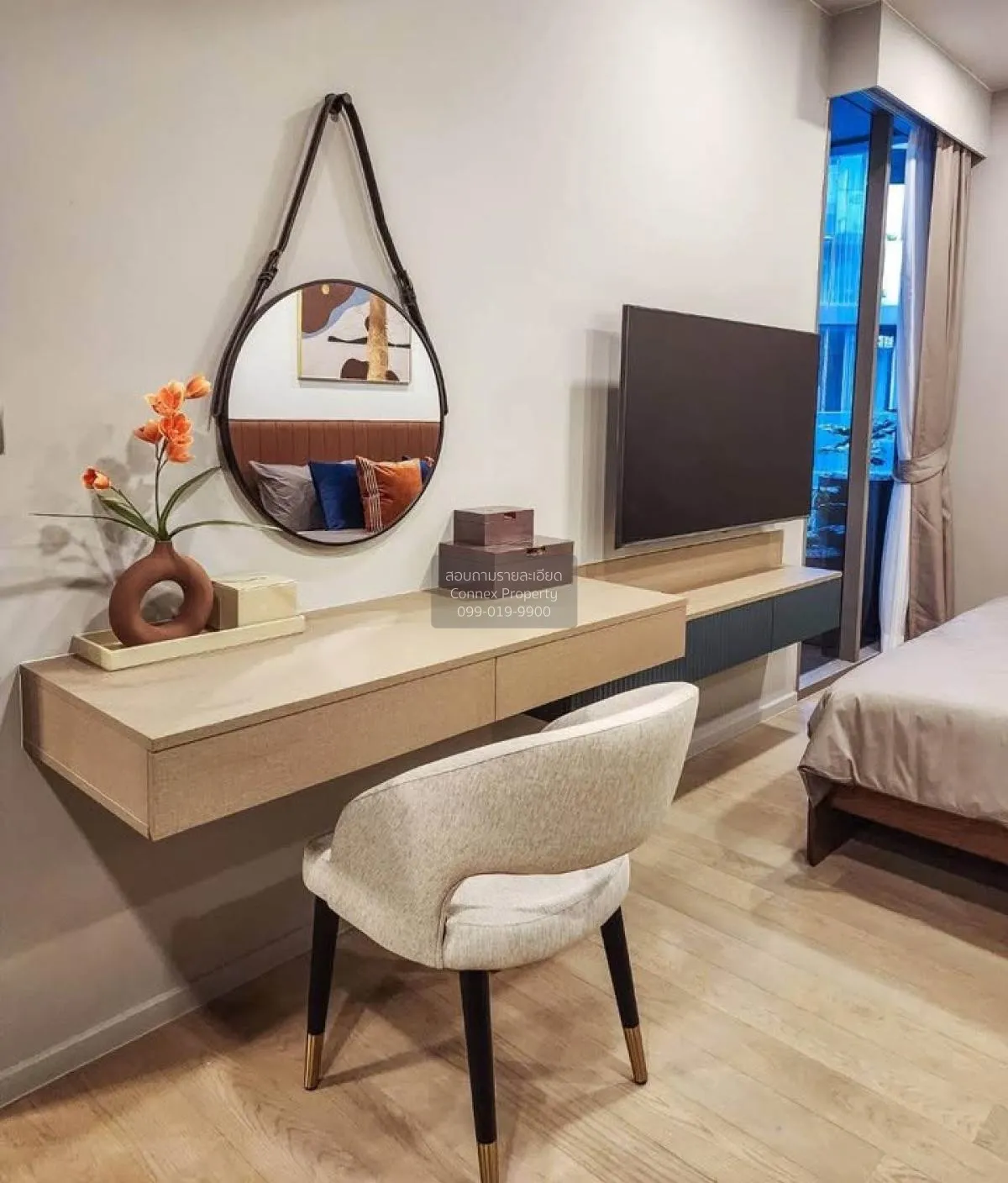 เช่าคอนโด  แอชตัน เรสซิเดนซ์ 41 BTS-พร้อมพงษ์ คลองตันเหนือ เขต วั