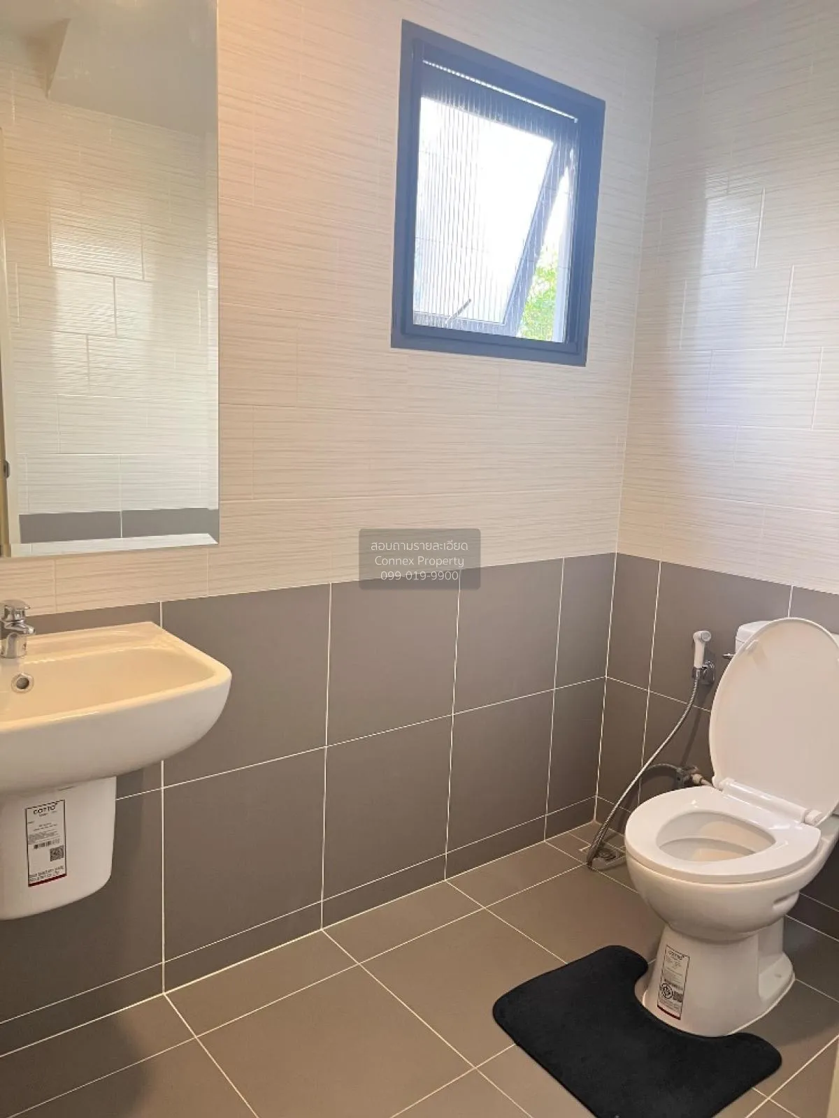 เช่าบ้าน  เซนโทร พระราม 2 - พุทธบูชา ท่าข้าม เขต บางขุนเทียน กรุง