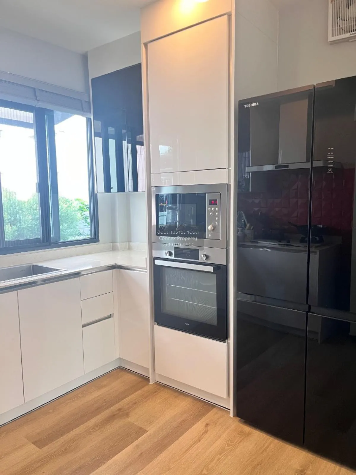 เช่าบ้าน  เซนโทร พระราม 2 - พุทธบูชา ท่าข้าม เขต บางขุนเทียน กรุง