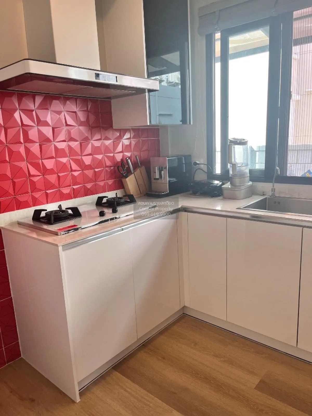 เช่าบ้าน  เซนโทร พระราม 2 - พุทธบูชา ท่าข้าม เขต บางขุนเทียน กรุง