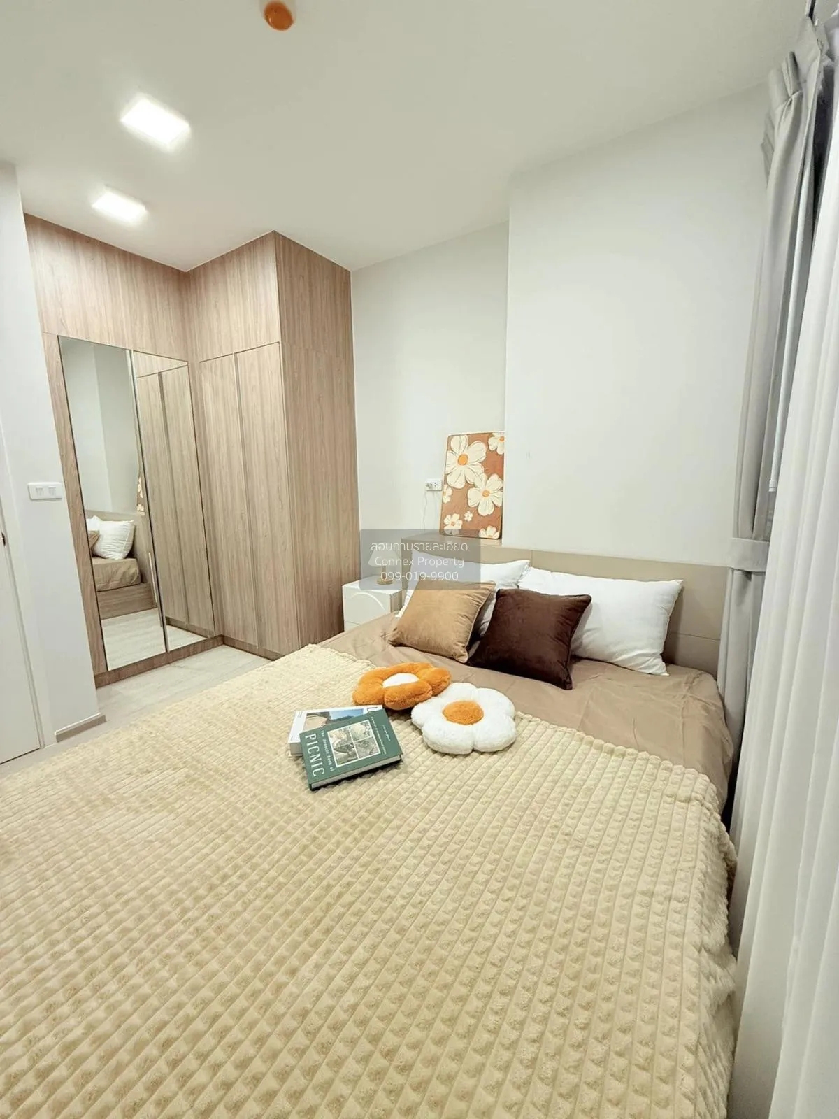 เช่าคอนโด  พลัมคอนโด สุขุมวิท 62 BTS-บางจาก พระโขนงใต้ เขต พระโขน