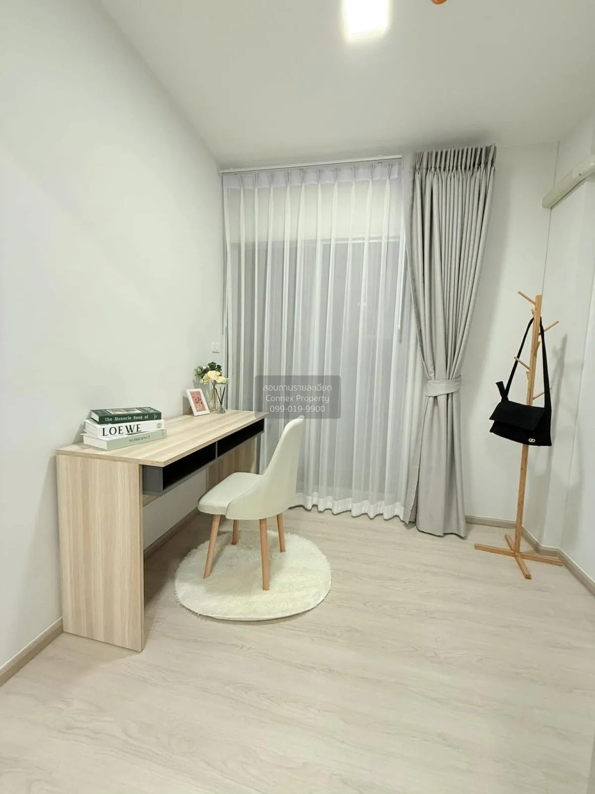 เช่าคอนโด  พลัมคอนโด สุขุมวิท 62 BTS-บางจาก พระโขนงใต้ เขต พระโขน