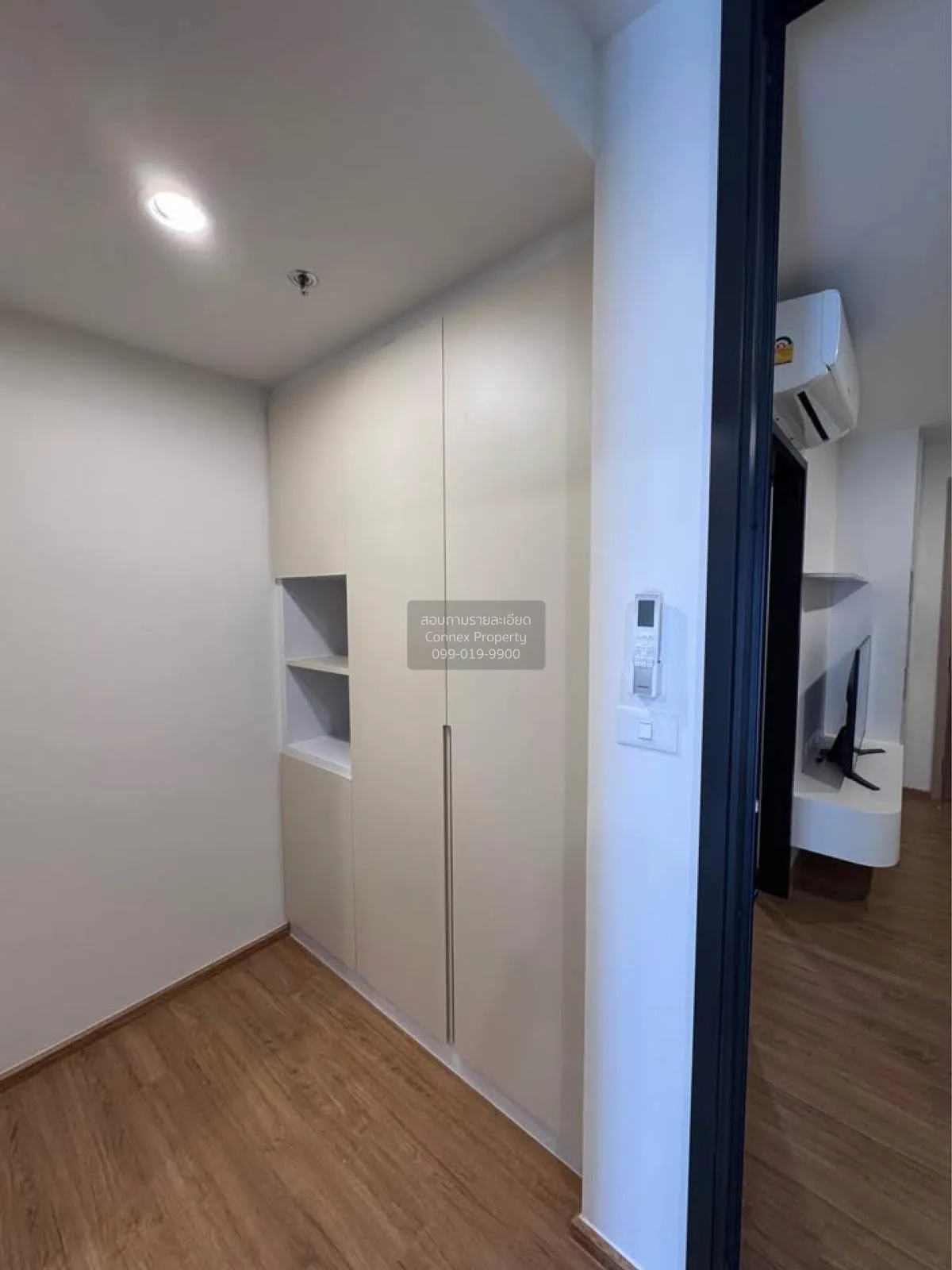 เช่าคอนโด  เดอะ ไลน์ ไวบ์ BTS-ห้าแยกลาดพร้าว จอมพล  เขต จตุจักร ก