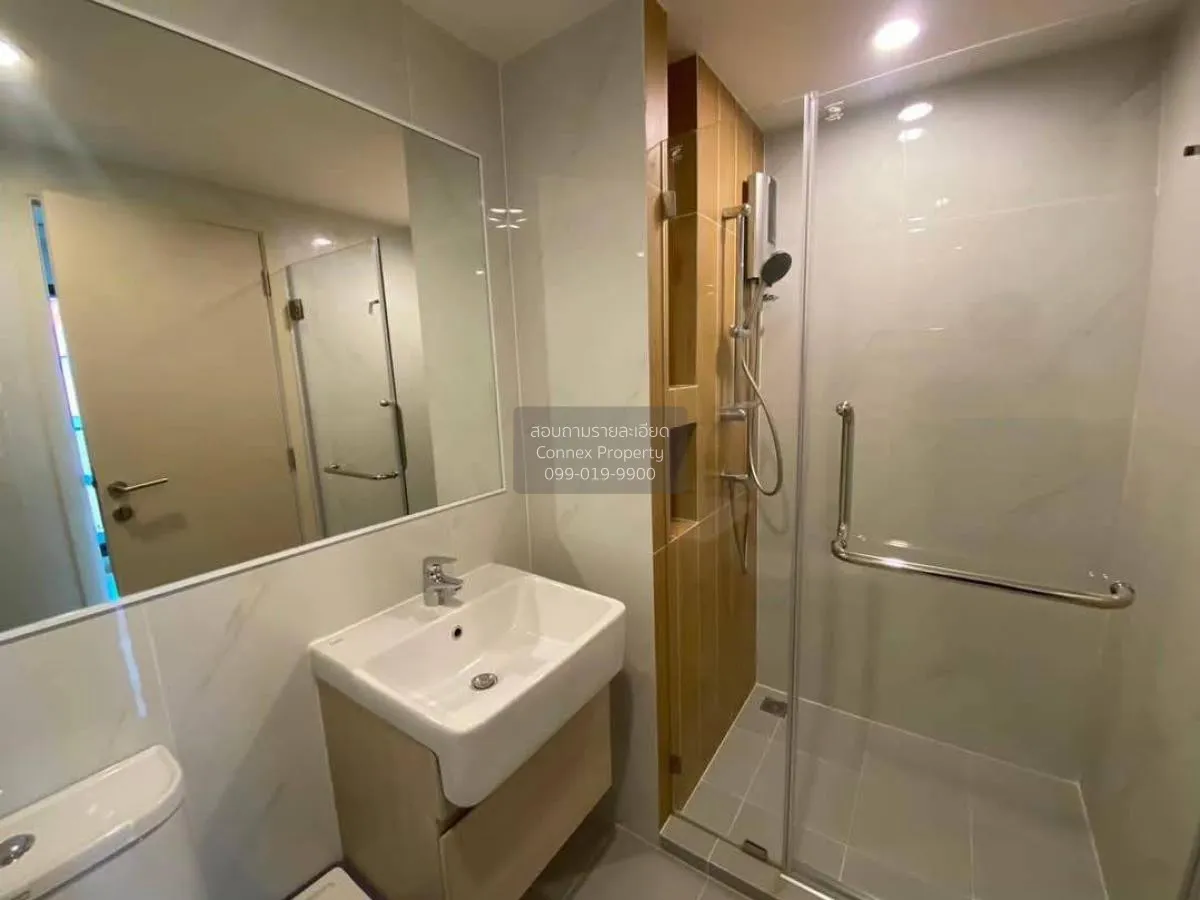 เช่าคอนโด  ดิ เอ็กซ์เซล ไฮด์ อะเวย์ สุขุมวิท 50 BTS-พระโขนง พระโข