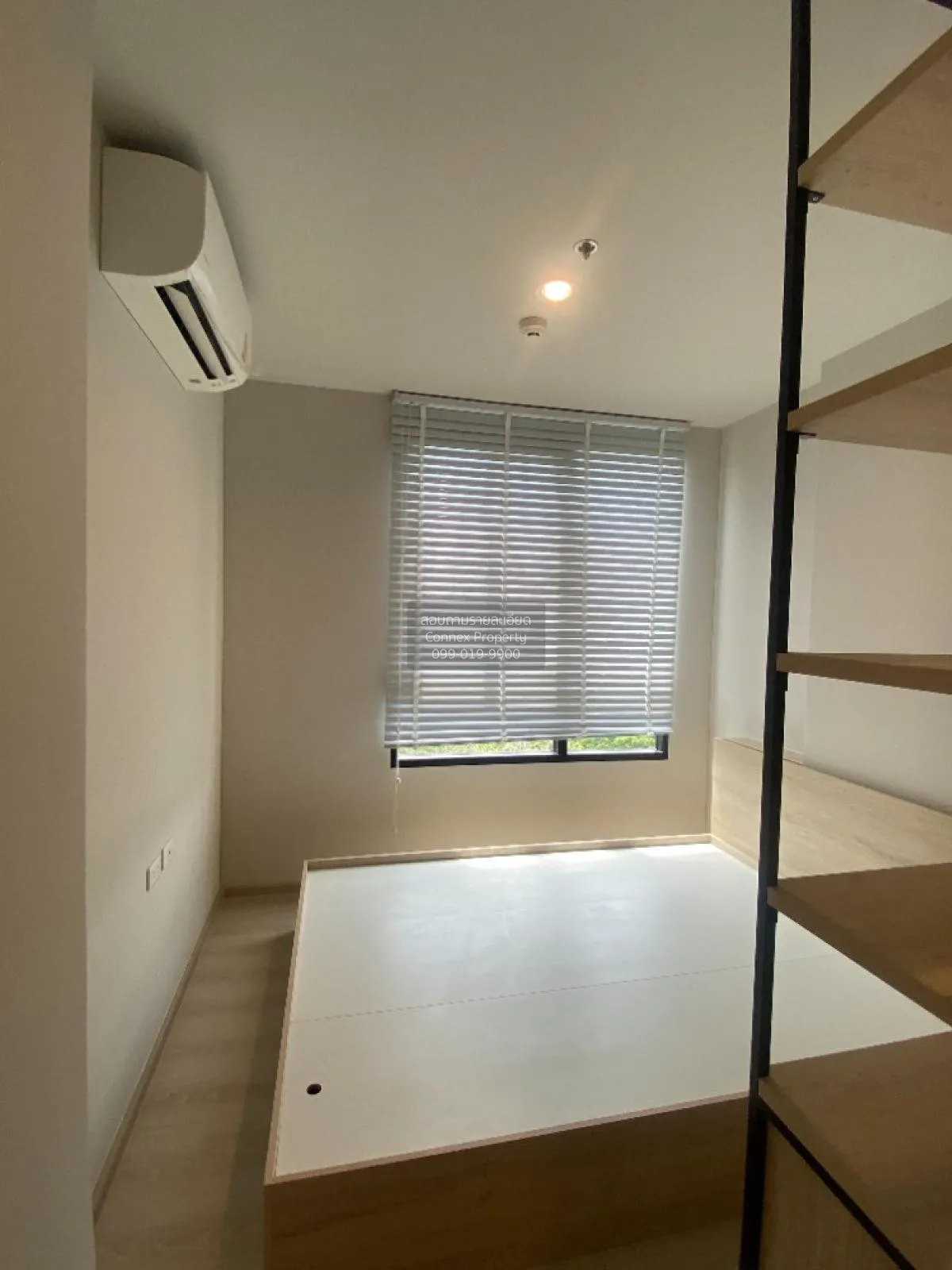 ขายคอนโด  นิว โนเบิล งามวงศ์วาน บางเขน เมืองนนทบุรี นนทบุรี CX-11 1