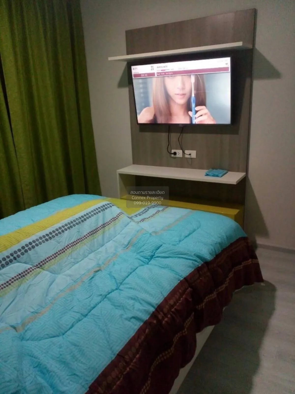 For Sale Condo , Grene Chaengwattana , Bang Talat , Pak Kret , No 3