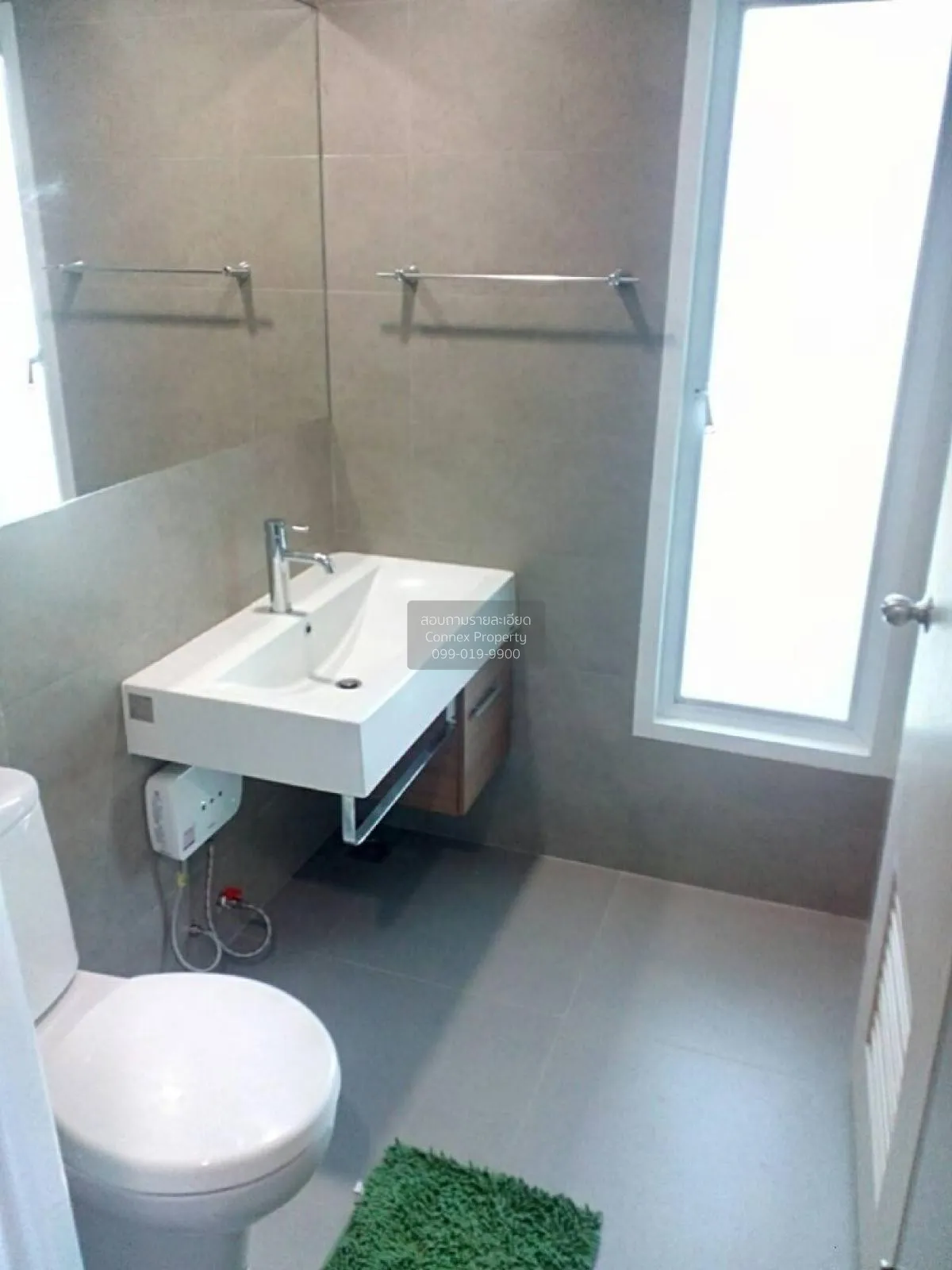 For Sale Condo , Grene Chaengwattana , Bang Talat , Pak Kret , No 4