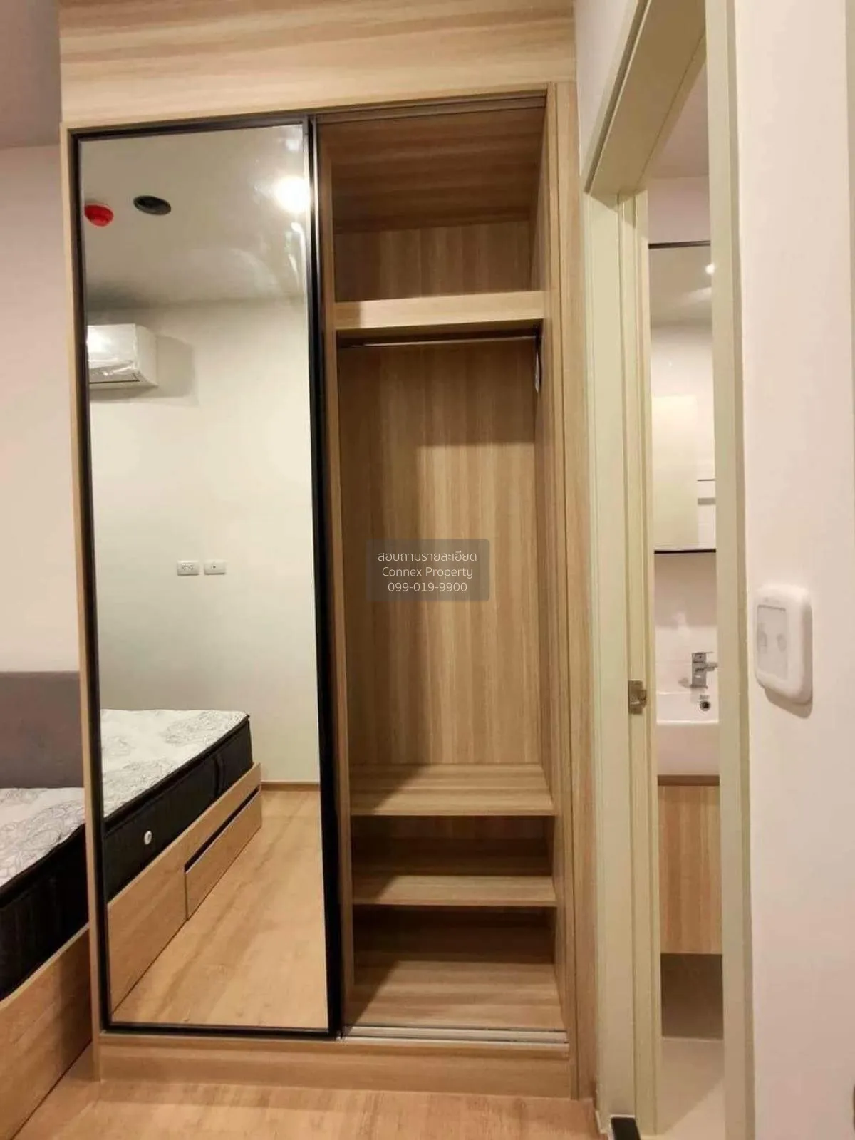 For Sale Condo , Chewathai Kaset-Nawamin , Sena Nikhom , Chatucha