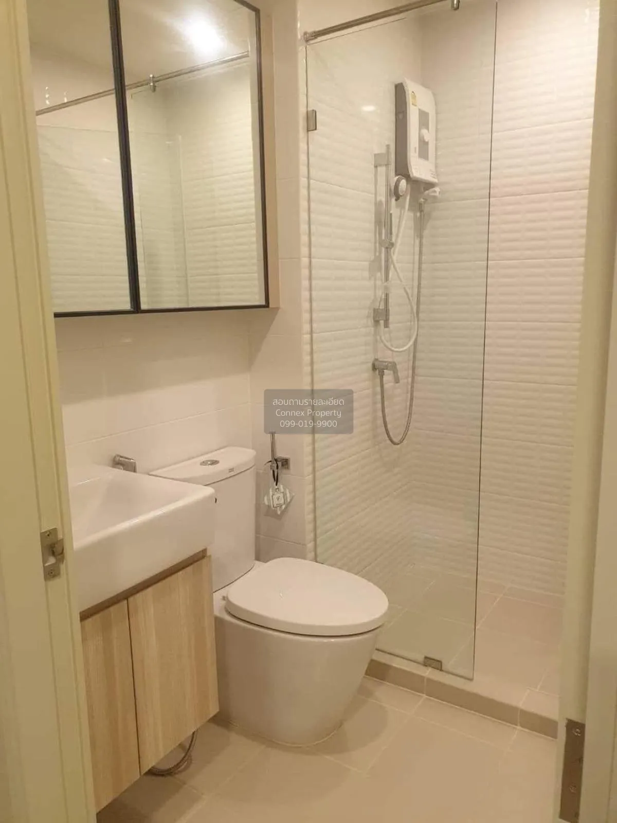 For Sale Condo , Chewathai Kaset-Nawamin , Sena Nikhom , Chatucha