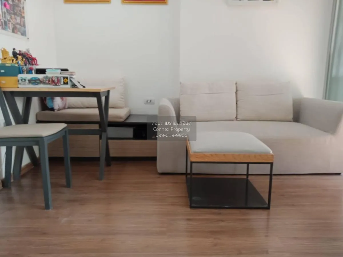 เช่าคอนโด  ยู ดีไลท์ แอท ตลาดพลู สเตชั่น BTS-ตลาดพลู ดาวคะนอง เขต 1