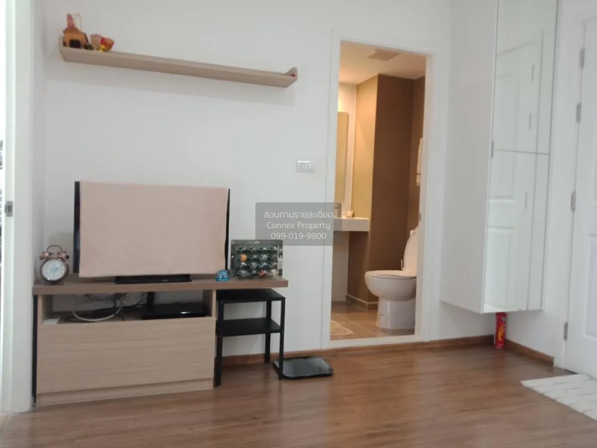 เช่าคอนโด  ยู ดีไลท์ แอท ตลาดพลู สเตชั่น BTS-ตลาดพลู ดาวคะนอง เขต 2