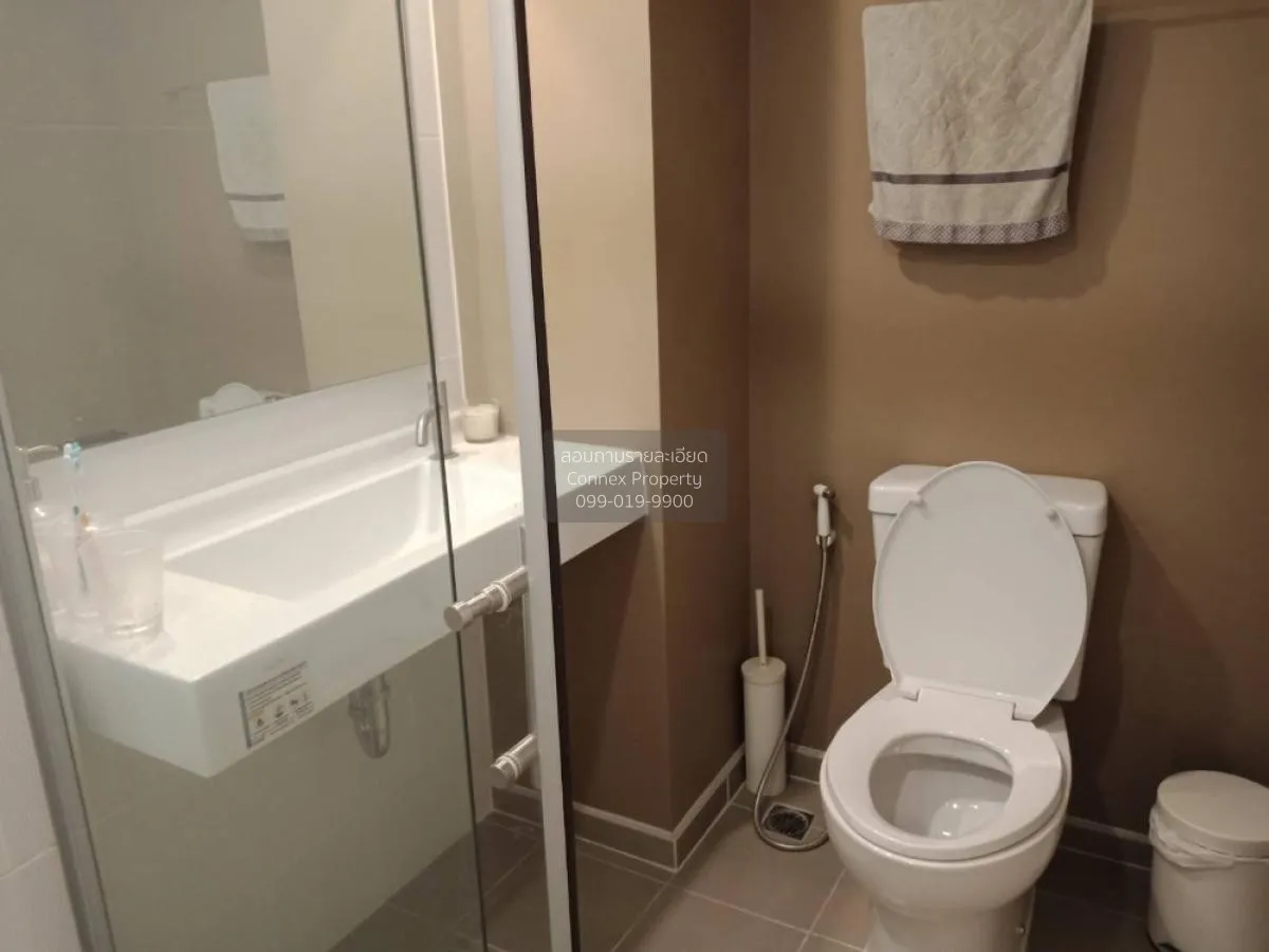 เช่าคอนโด  ยู ดีไลท์ แอท ตลาดพลู สเตชั่น BTS-ตลาดพลู ดาวคะนอง เขต