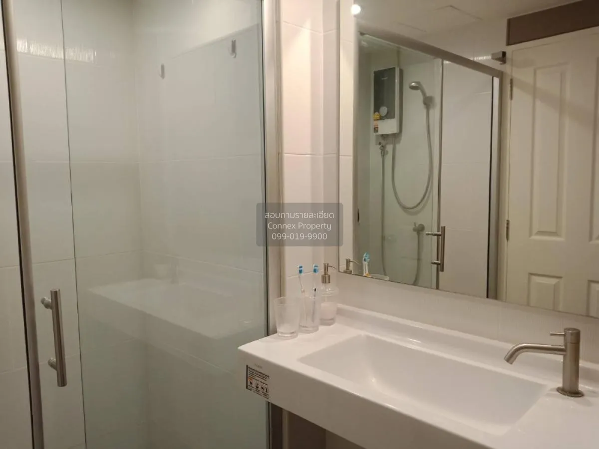 เช่าคอนโด  ยู ดีไลท์ แอท ตลาดพลู สเตชั่น BTS-ตลาดพลู ดาวคะนอง เขต