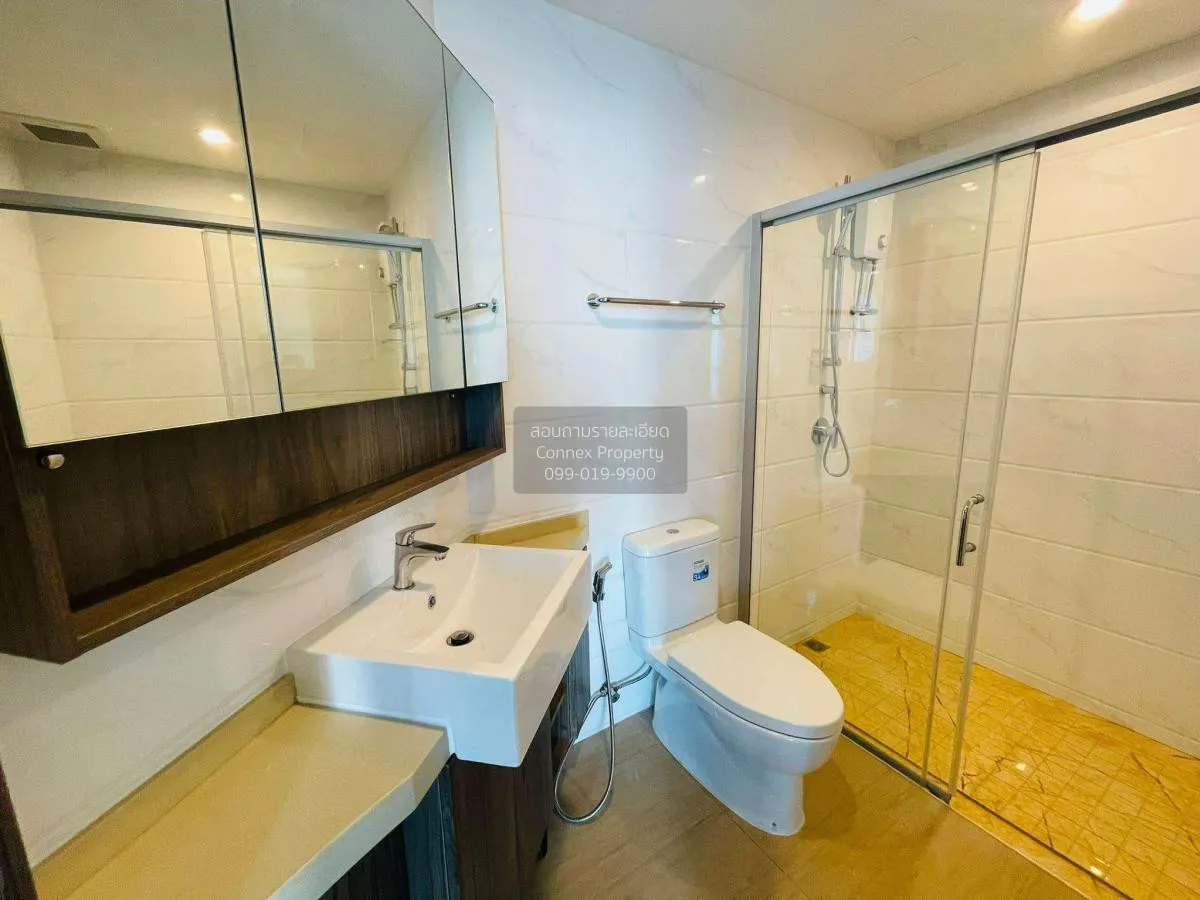 For Rent Condo , Artisan Ratchada , MRT-Thailand Cultural Centre 